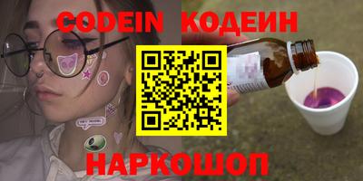 a pvp Рыбинск