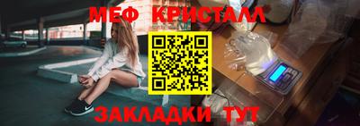 Альфа ПВП Рязань