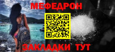 apvp Рузаевка