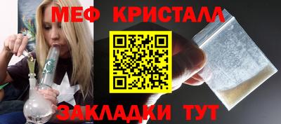 a pvp Рыбинск
