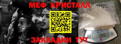 Альфа ПВП Рязань