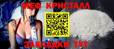 Альфа ПВП Рязань