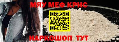 a pvp Рыбинск
