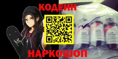 a pvp Рыбинск