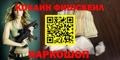 Альфа ПВП Рязань