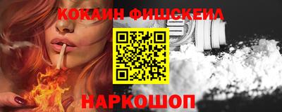 a pvp Рыбинск