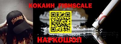 Альфа ПВП Рязань