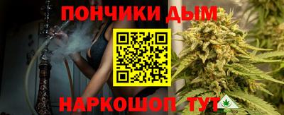 a pvp Рыбинск