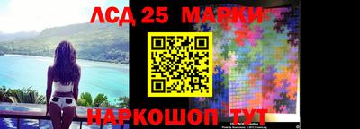 apvp Рузаевка