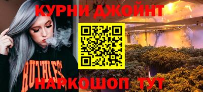 Альфа ПВП Рязань