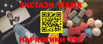 apvp Рузаевка