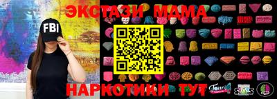 Альфа ПВП Рязань