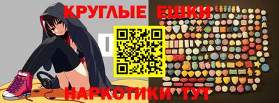 apvp Рузаевка