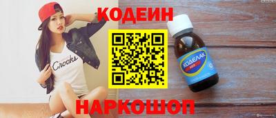 Альфа ПВП Рязань