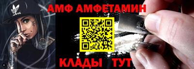 Альфа ПВП Рязань