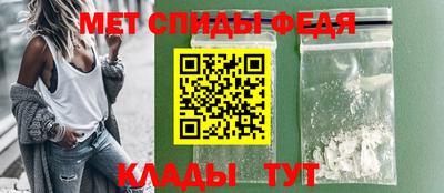 Альфа ПВП Рязань
