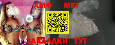 a pvp Рыбинск