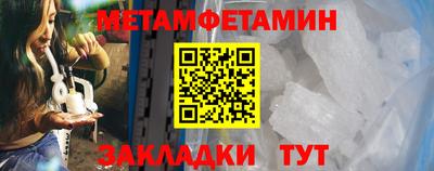a pvp Рыбинск