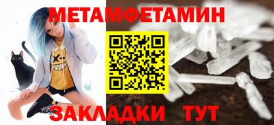 Альфа ПВП Рязань