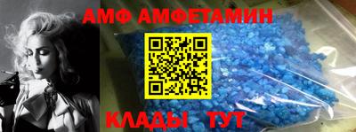 a pvp Рыбинск