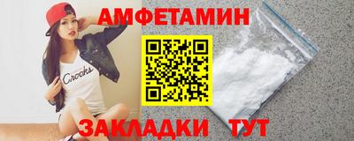 a pvp Рыбинск