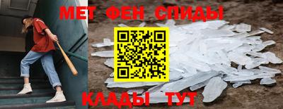 Альфа ПВП Рязань
