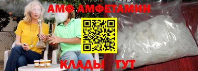 Альфа ПВП Рязань