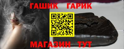 apvp Рузаевка