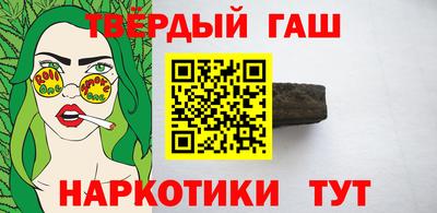 a pvp Рыбинск
