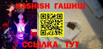 apvp Рузаевка