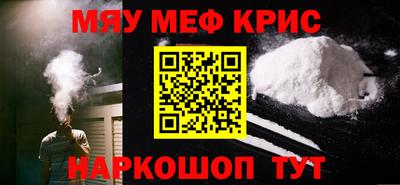 apvp Рузаевка