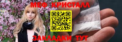 Альфа ПВП Рязань