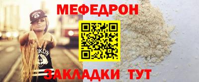 apvp Рузаевка
