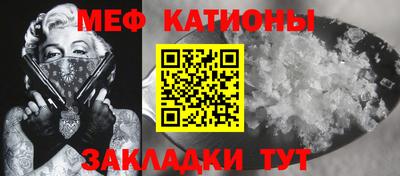 apvp Рузаевка