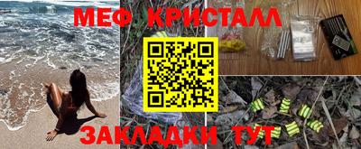 Альфа ПВП Рязань